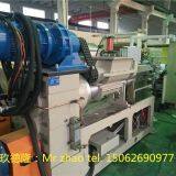 Damping Sheet Extrusion Line thumbnail-2