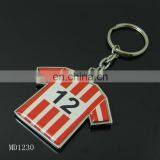 Famous Football Term Uniform Sportswear T-shirt Keychain thumbnail-3