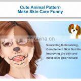 Brightening Animal Face Mask/Deep Moisturizing Animal Face Mask/ Deep Whitening Facial Mask thumbnail-6