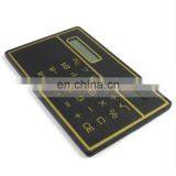 Pouch Finger Size Emergency Solar Power 3mm Thickness Card Calculator
