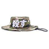 Custom Fashion Short Brim Cotton Bucket Hat