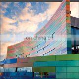 3mm Fire Rated Interior thumbnail-6