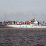 International Logistics Shipping Guangzhou Huangpu to Kuwait Special Line FCL Shipping Double Clearance to the Door thumbnail-2