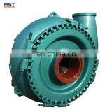 High Head Electric Marine Dredge Pumps thumbnail-5
