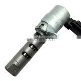 Camshaft Timing Oil Control Valve VVT Solenoid OEM# ZJ01-14-420 ZJ0114420 thumbnail-3
