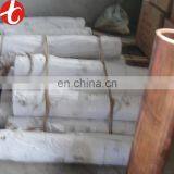 ac Insulation C10100 Copper Pipe thumbnail-3