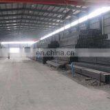 Square Steel Tube 100x100x5mm thumbnail-3