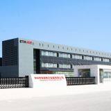 Shenzhen ETA Technology CO., Ltd. company overview - view 1 thumbnail