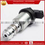 OEM Variable Timing Solenoid Oil Control Valves 11367560462 For B MW 545i 550i 645ci E81 E83 E84 E85 thumbnail-2