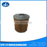 High quality Wholesale Truck spare parts FUEL FILTER For CXZ/10PE1 1-13240194-0