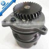 Good Feedback K19 Diesel Engine Parts Lube Oil Pump 3047549 3201119 AR-10588 thumbnail-1