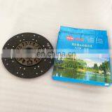 4938325 1601.6B-130 Cummins engine 6BT EQB160 задний сцепной диск