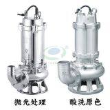 Stainless Steel Sewage Pump thumbnail-1