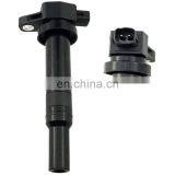 Factory Price Auto Engine Parts Coil Ignition Pack Car Accesorios New Ignition Coil 27301-3E400 UF558 For Hyundai Kia thumbnail-1