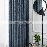 Advanced Elegent Embossed Blackout Crushed Velvet Curtain thumbnail-1