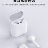Bluetooth Device For Phone Neckband Sport thumbnail-2
