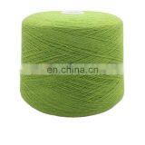 2018 Fancy Lotus Fiber100% Cashmere Yarn Dyed Knitting Yarn for Promotion thumbnail-4