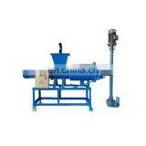 Cow Dung Extrator Farm Manure Dewatering Machine thumbnail-4