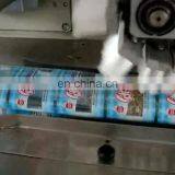 Flexibility Design Most Popular Automatic Tissue Paper Packing Machine