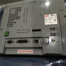 ABB CP450T High Quality With 1 Year Warranty thumbnail-2