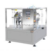 Factory Price Full Automatic Fill-Seal Packaging Machine For Potato Chips Sunflower Seeds