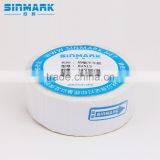 SINMARK R2515. N1450 Safety Customizable Removable Label Sticker thumbnail-1