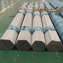 Chinese Rectangular Pipe Manufacturer thumbnail-1