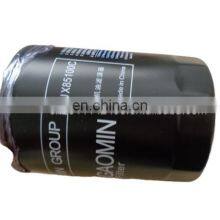 Genuine Oil Filter for XGMA/JX85100C/JX1008L