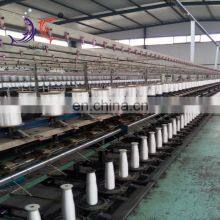 High Strength White 18 Ply Nylon Fishing Twine thumbnail-2