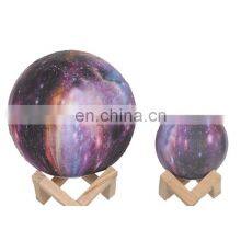 3D Starry Sky Light Touchable Console Light Holiday Gift Children's Room Night Light