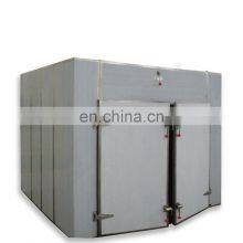 Meat Drying Oven--Hot Air Circulation Drying Machine