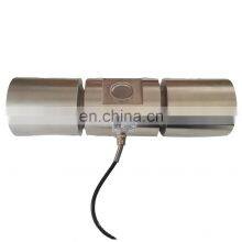 Column Load Cell High Quality High Stability DYZ-014 50T Weighting Sensor for Belt Scale