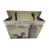 Colorful Kraft Paper Packaging Bags thumbnail-1