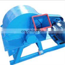 High Qualitywood Hammer Millcrusher Wood Crusher Machine Making Sawdust