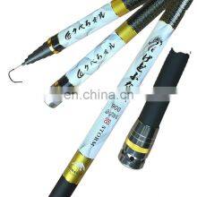 Butt Eva Thread Reel Seat Trolling Rod Boat Rods Electric Tuna Fishing Rod thumbnail-5