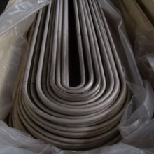 Ferritic Steel Tube TP405|U Bend Ferritic Steel Tube ASTM A268 thumbnail-1