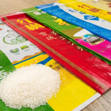 50lb plastic pp woven sacks 50 kg new empty rice bags for sale