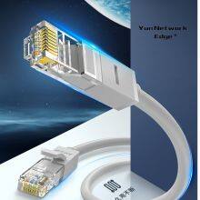 Yun Network Edge Network Cable thumbnail-3