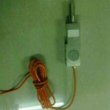 WPLR9363-LS-100KG LOADCELL LOADSENSOR thumbnail-5