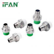 IFAN High Quality Green PPR Pipe Fitting High Pressure PN25 Brass Male Union Fitting