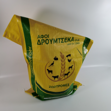 Bopp Laminated 50kg Animal Chicken Fish Feed Bag thumbnail-2