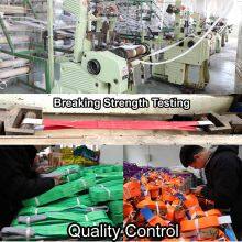 Anji Deheng Rigging Co., Ltd company overview - view 4 thumbnail