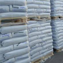 1003R INNOVATIVE PC Injection Molding Grade Pc Virgin Transparent Pc Raw Material thumbnail-4