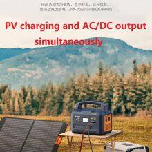 500W Portable Power Station for Home and Outdoor Camping Power Charging Energe Storage thumbnail-3