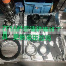 For FAST Transmission Repair Tools Automotive Repair Tools thumbnail-5