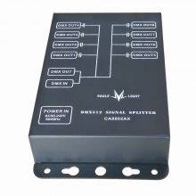 8way DMX512 Signal Distributor