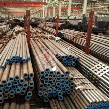 Seamless steel pipe ASTM 4140 Hot rolled carbon seamless pipe 4130 Alloy steel seamless round pipe