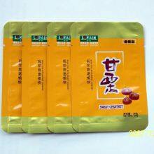 BeiJing Eight Sided Sealed Self Sealing Zipper Bag thumbnail-5