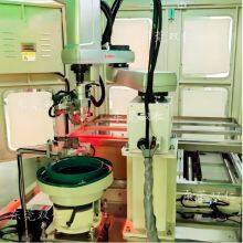 Double Kernel Machinery Automatic Glue Nail Extractor thumbnail-2