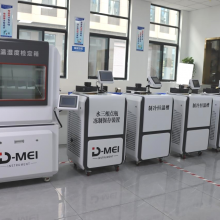 DY-HTS95 High-precision Standard Constant Temperature Water Tank Room Temperature +10℃～95℃（105℃） thumbnail-4